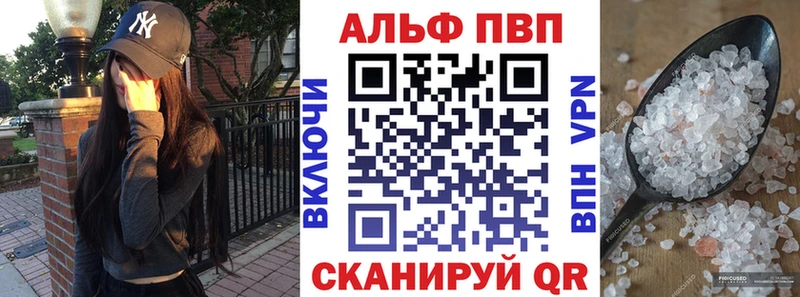 где продают наркотики  Михайлов  Alfa_PVP крисы CK 