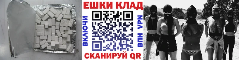 Ecstasy DUBAI  Михайлов 
