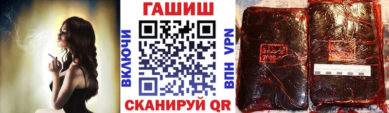 ГАШ индика сатива  Михайлов 