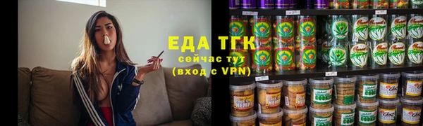 ALPHA PVP Баксан