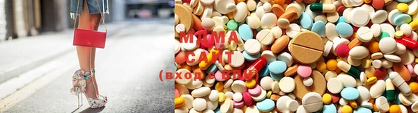 mix Аркадак