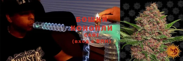 ALPHA PVP Арсеньев