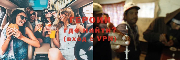 МДПВ Армянск
