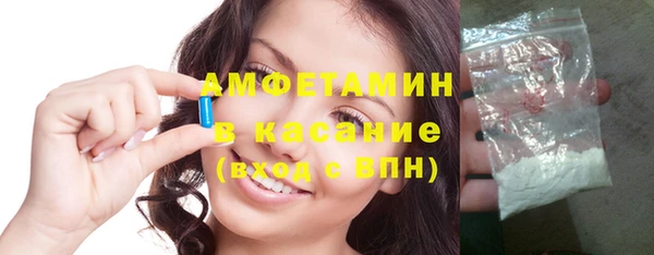 mix Аркадак