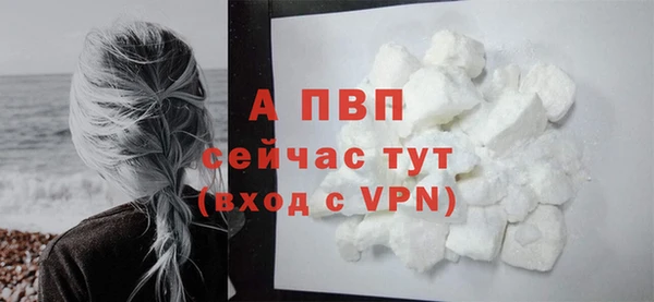 таблы Балабаново