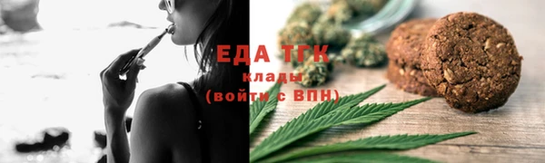 mix Аркадак