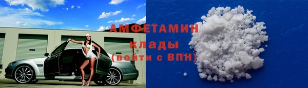mix Аркадак