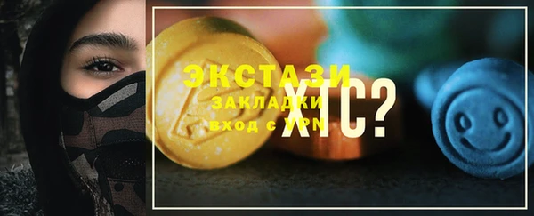 mix Аркадак