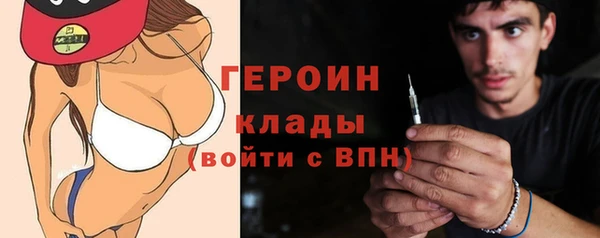 таблы Балабаново
