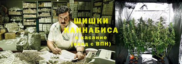 прущая мука Балахна
