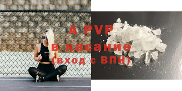 mix Аркадак