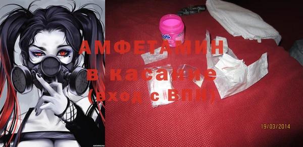 прущая мука Балахна