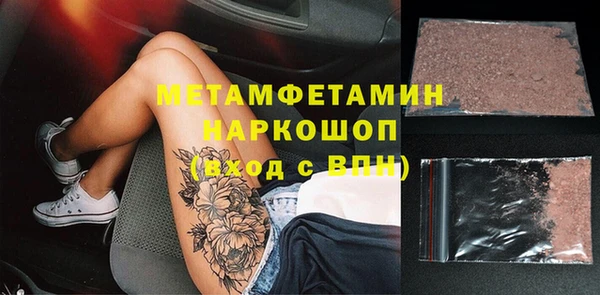 МДПВ Армянск