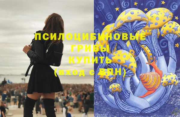 таблы Балабаново