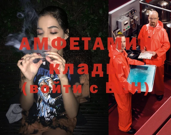 МДПВ Армянск