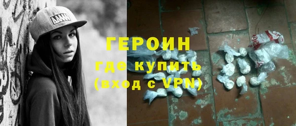 таблы Балабаново