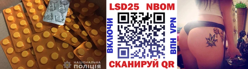магазин    Михайлов  Лсд 25 экстази кислота 