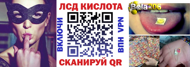 Марки N-bome 1,8мг  omg ССЫЛКА  Михайлов 