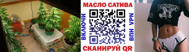 ТГК Wax  Михайлов 